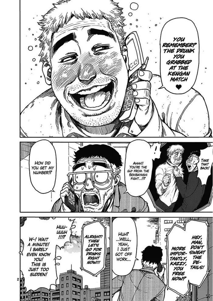 Kengan Ashura Chapter 23 image 02_optimized